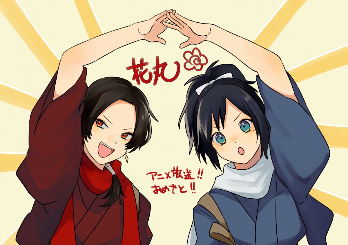 #みなさん5年前の今頃はどんな絵描いてましたか
彩度高い 