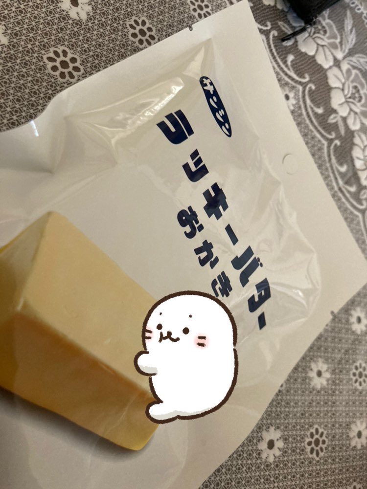 ムネオハウス Mnym Twitter