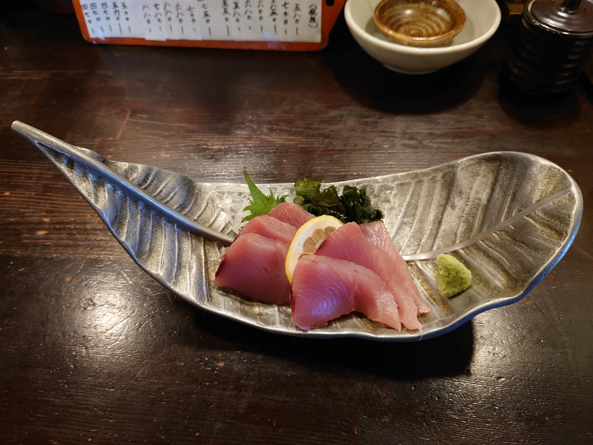 もろこし家 Twitter Search Twitter