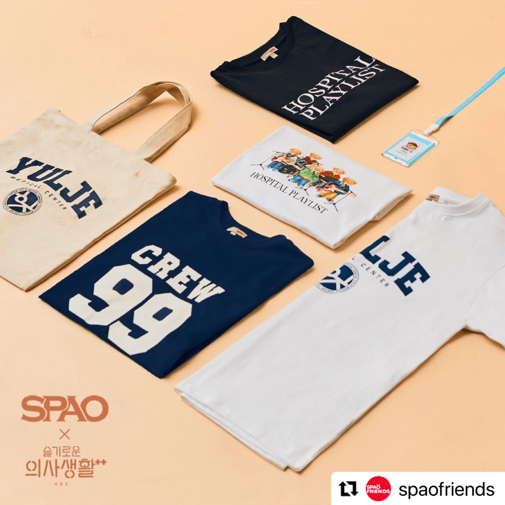 SPAO 賢い医師生活　コラボTシャツ