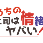 診断メーカーに関連する165件のまとめ Togetter