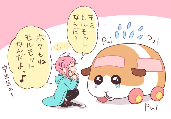 モルカ-と乱数ちゃん🍭 