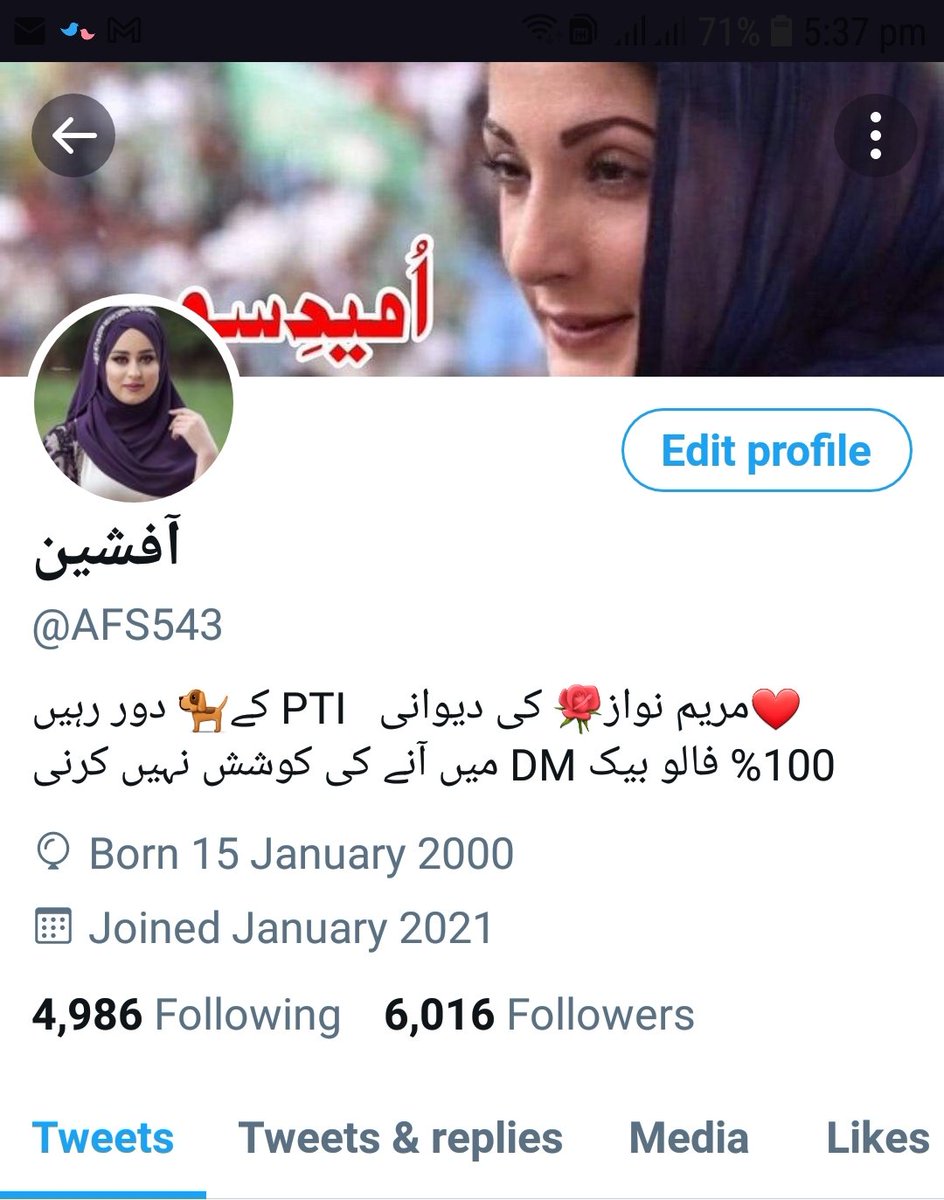 اللہ کا شکر ہے #6K
 فالور
مکمل ہو گے 
شکریہ
🙏#MNS
شکریہ🙏
ٹویٹر فیملی pic.x.com/yxfyomsegv