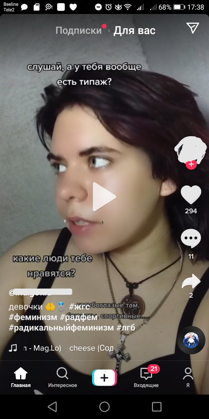 🎃🌻 мышь рисовашь ждёт хэллоуин 🌻🎃 on Twitter: "Вот это анекдот дня ...