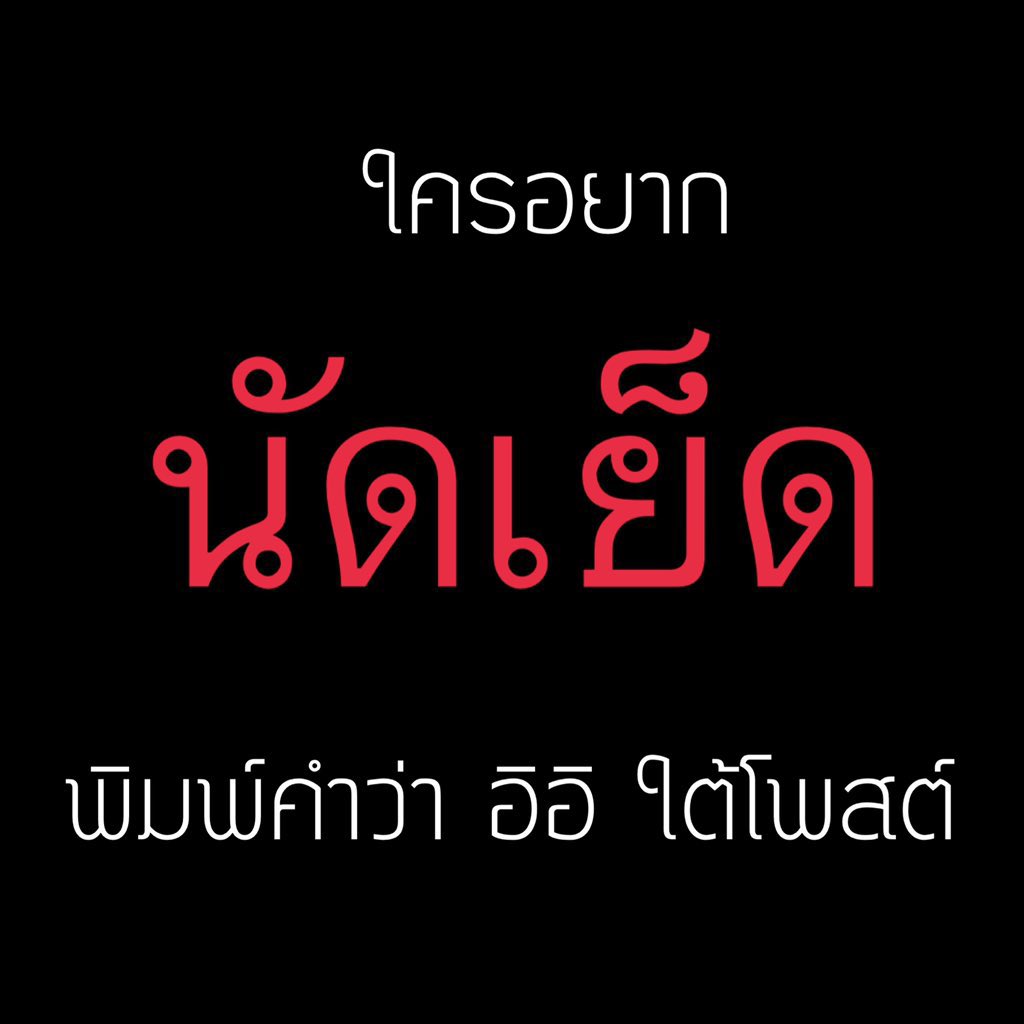 จุนโกะ🧸 tweet media