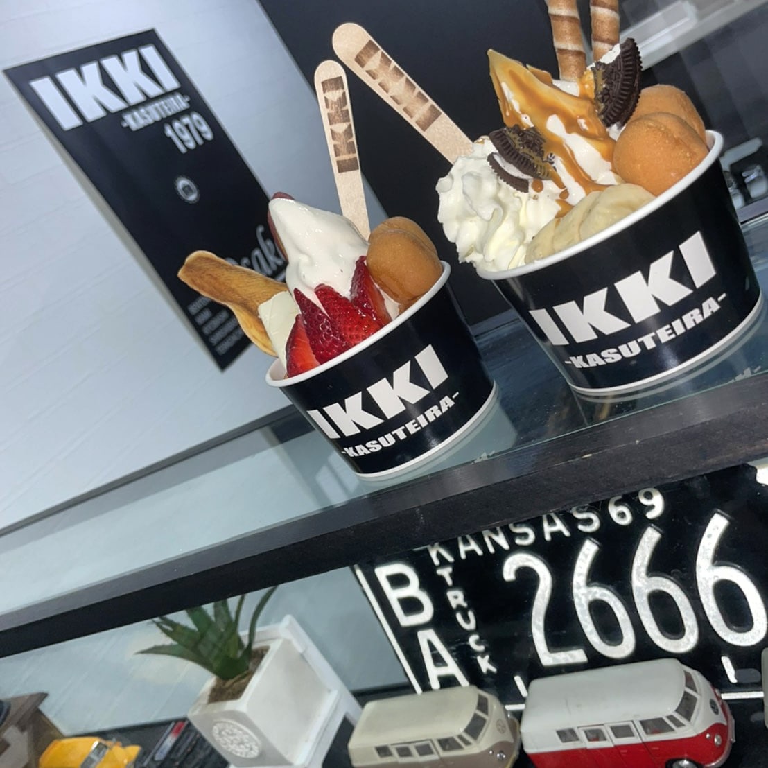 𝗜𝗞𝗞𝗜 𝗞𝗔𝗦𝗨𝗧𝗘𝗜𝗥𝗔 Ikki Kasuteira Twitter