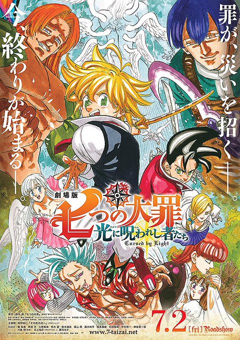 最新刊発売日のtwitterイラスト検索結果 最新刊発売日のtwitterイラスト検索結果