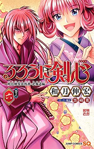 最新刊発売日のtwitterイラスト検索結果 最新刊発売日のtwitterイラスト検索結果