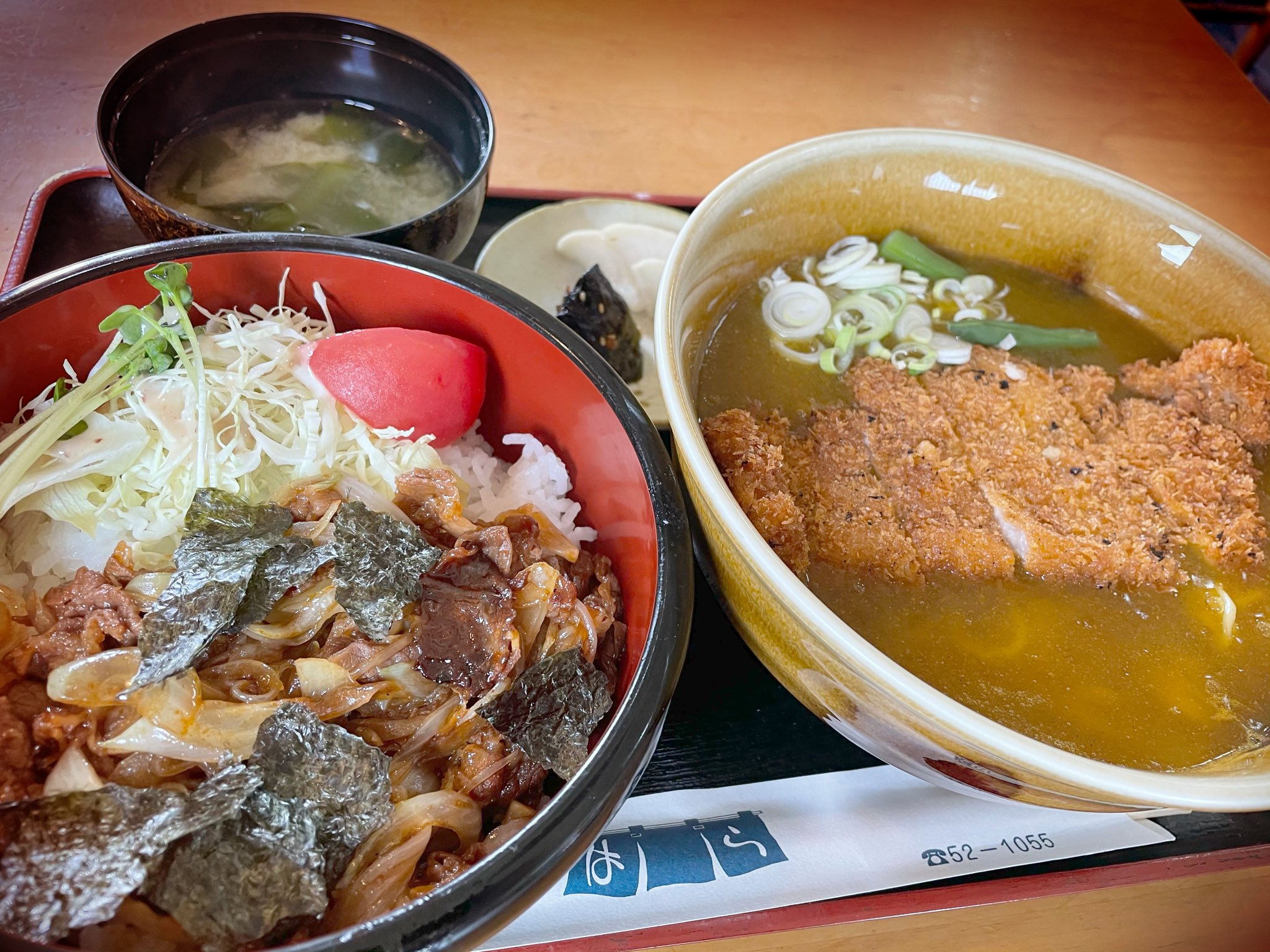 サラリーマン食太郎 Shokutaroo11 Twitter