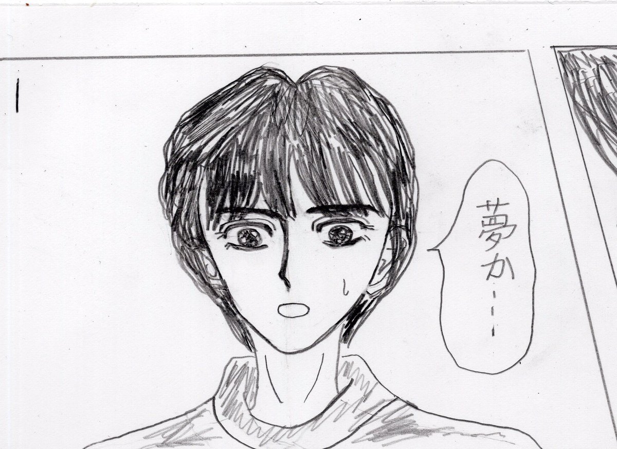 #今月描いた絵を晒そう 
#ときめきトゥナイト 
#イラストに込めた私の物語みてください 
漫画が忙しく描けませんでした。 