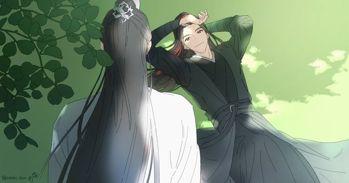 陳情令 