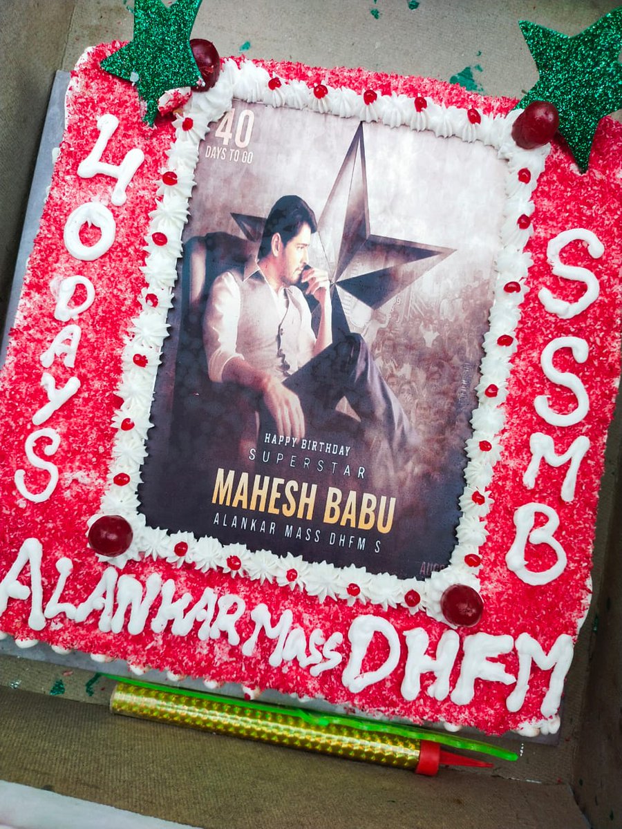 AlankarMBFans's tweet photo. Just 40 Days To Go...Our Demi God @urstrulyMahesh Birthday..!!

Advance Birthday Celebritions At Vijayawada Alankar DHFMS 🔥💜

#SarkaruVaariPaata https://t.co/XxaFabqW0k