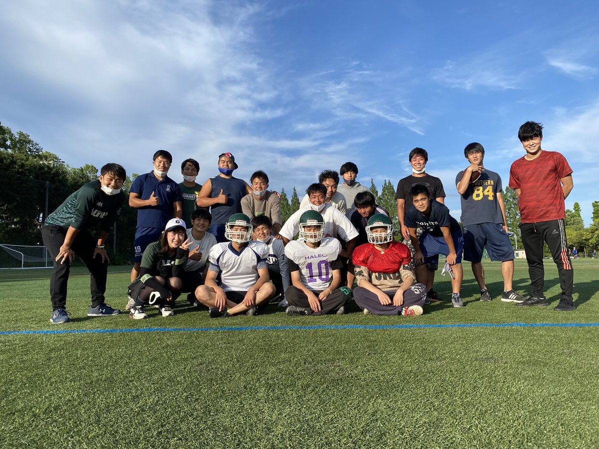 【アメフト体験会】
今日の体験会に来てくれた皆さんありがとうございました😊
明日はフラッグをするので、今日来れなかった方も遊びにきてね〜！