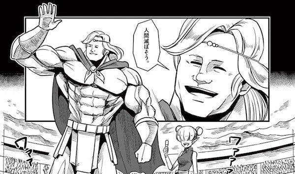 しごおわ!! 