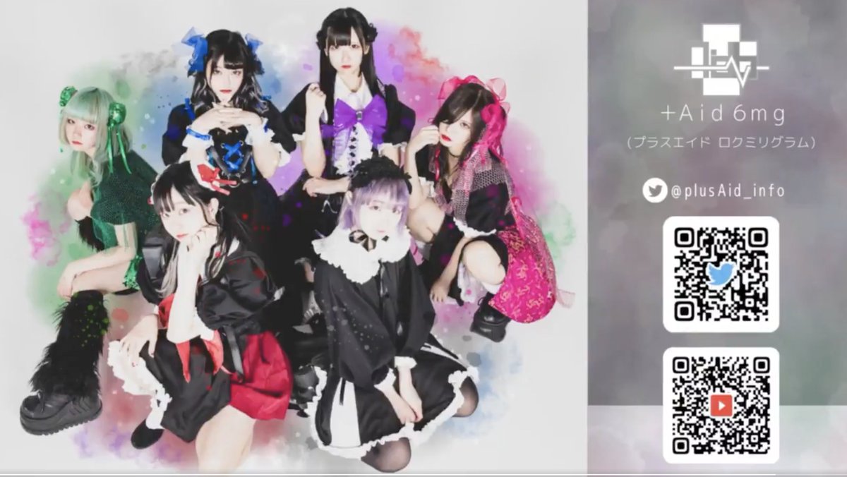 FE_Osaka's tweet photo. 昨日は、アメリカ村CLAPPERで
当事務所所属のアイドルグループ
『＋Aid 6mg』（プラスエイドロクミリグラム）
の初ライ���でした❗️

@plusAid_info

メンバー：
@plusAid_mea
@plusAid_luna
@plusAid_renge
@plusAid_kurumi
@plusAid_reika
@plusAid_aru 

 プロデューサー：
@SIRO_homemade https://t.co/dXxQMzMBr0