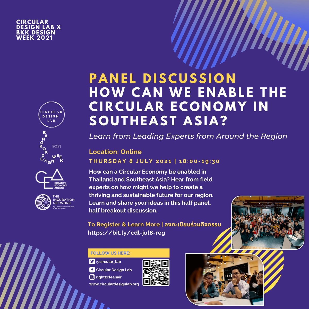 Circular Design Lab tweet media
