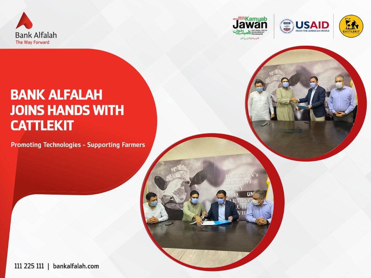 CattlekitP's tweet photo. Farm Mechanization is essential for productivity. Bank Alfalah joins hands with Cattlekit to promote mechanization under Prime Minister’s Kamyab Jawan Youth Employment Scheme!
#PMKamyabJawanScheme #BankAlfalah #Cattlekit #Support #Farmers #Pakistan #PakistanZindabad #Pakistani https://t.co/WTI1OhyjGQ
