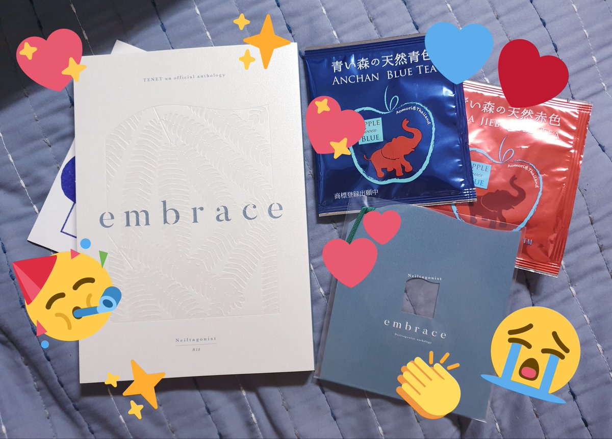헉 이번에 참여한 NP앤솔 받았다...!!😭💕 @anthlonltg 