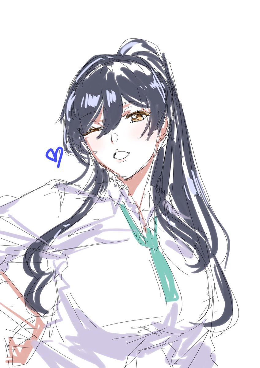 咲耶〜〜〜〜〜〜ッ!!!!!!!!! ' 