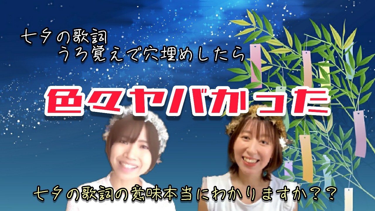 吉村萌 Megumi Work Twitter