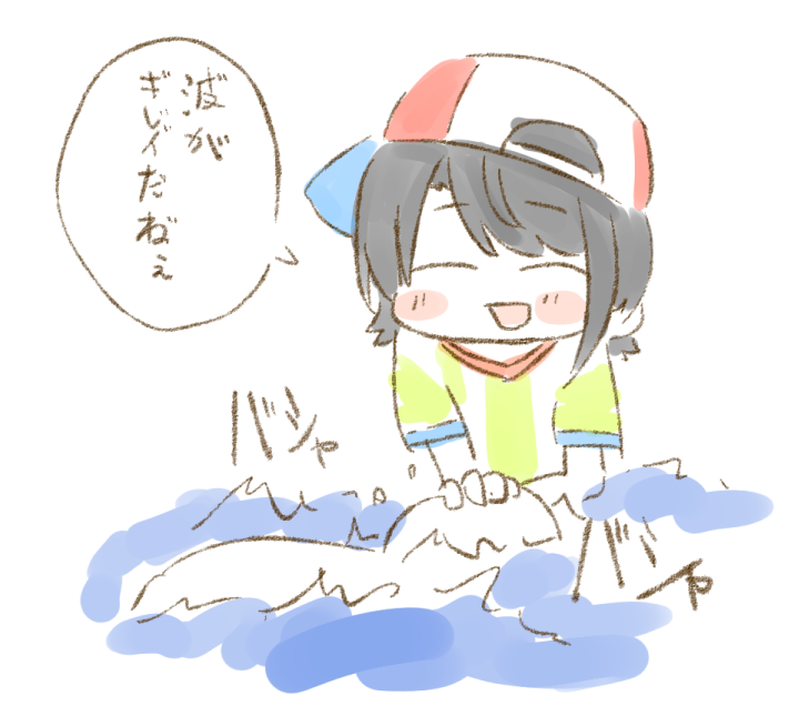 #生スバル
#プロテインザスバル 