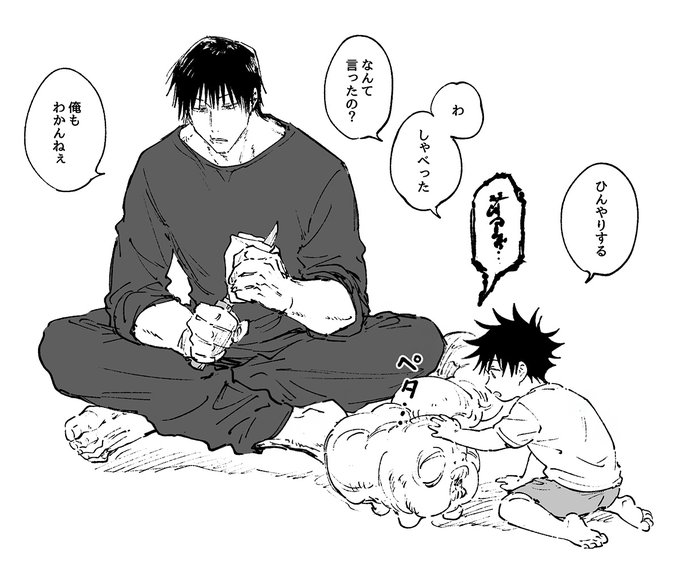 rkgk 
