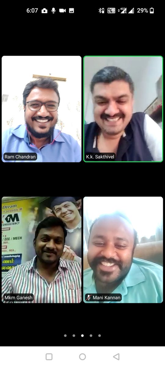 RamaAIADMK's tweet image. கோவை மண்டல கழக தகவல் தொழில்நுட்பப் பிரிவு மண்டல நிர்வாகிகள், மாவட்ட செயலாளர்கள் ஆலோசனைக் கூட்டம் Zoom App மூலம் இனிதே நடைபெற்றது. #TeamworkWorks