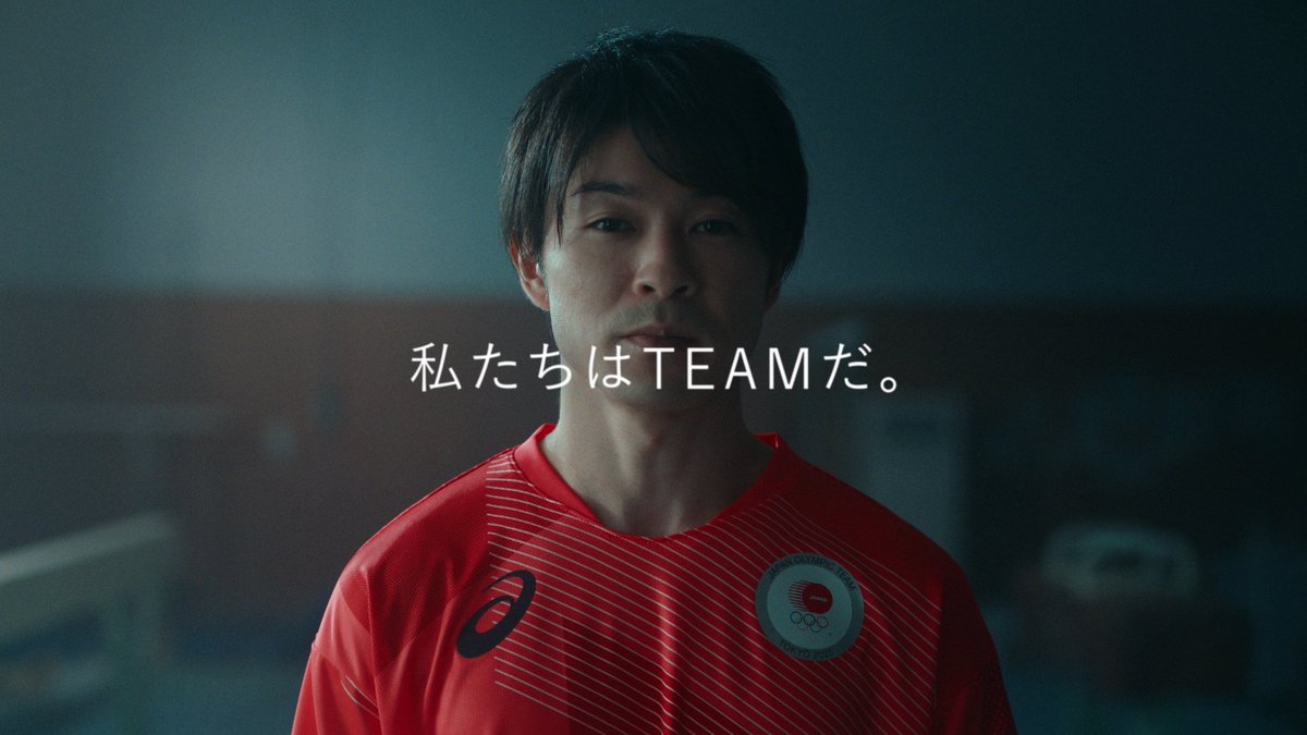 skream_japan's tweet photo. ReN書き下ろし楽曲「One Last Try (feat. Maisie Peters)」使用。内村航平選手、石川佳純選手ら出演のASICS新TVCM"TEAM RED 私たちはTEAMだ。"篇公開 
https://t.co/PdvopeGvMV 

#ReN https://t.co/qk8apKGgPY