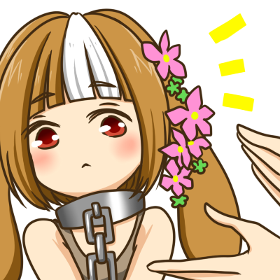 地面のtwitterイラスト検索結果 地面のtwitterイラスト検索結果
