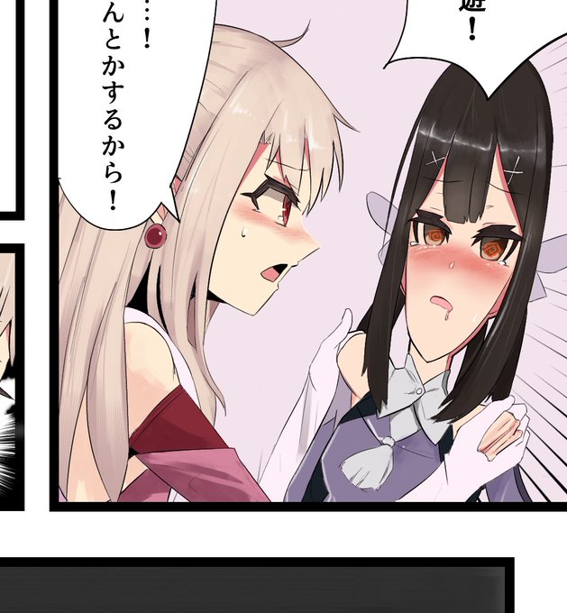 #2021年自分が選ぶ今年上半期の4枚少しずつ噛み合ってきたぞ 