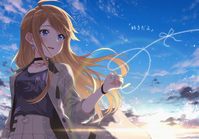 #2021年自分が選ぶ今年上半期の4枚
順当にこう 下半期は自由にいろいろ描きたいな 