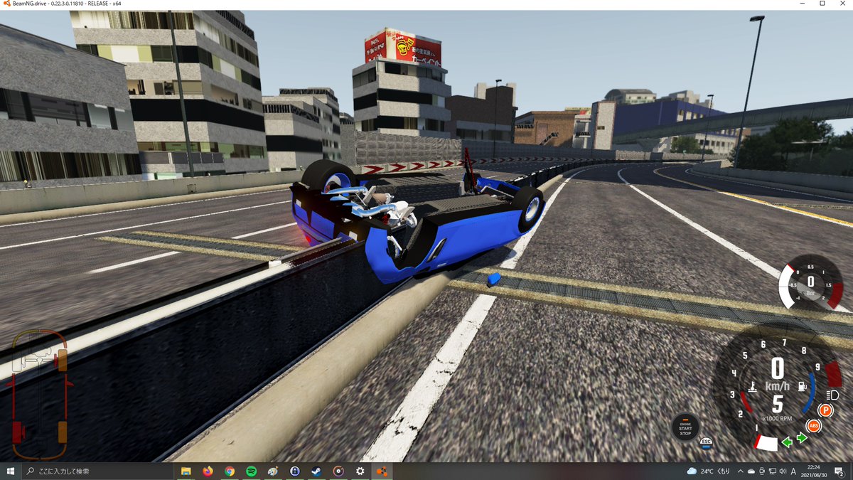 Collonman على تويتر Automation Steam Beamngdrive ゲーム Beamngで 高速車 で無理すると必ずこうなる 物理演算による 破壊形状は Beamngオリジナル車両のほうが リアルな壊れ方になる この車両はautomationで作ったため やや壊れ方が甘い T Co Collonman على تويتر Automation Steam Beamngdrive ゲーム Beamngで 高速車 で無理すると必ずこうなる 物理演算による 破壊形状は Beamngオリジナル車両のほうが リアルな壊れ方になる この車両はautomationで作ったため やや壊れ方が甘い T Co