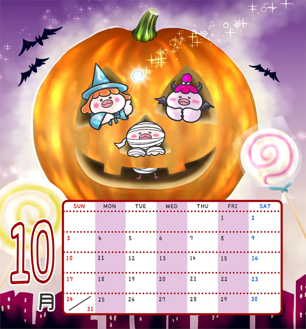 渡部まさみ まむむ Watabe Masami Twitter