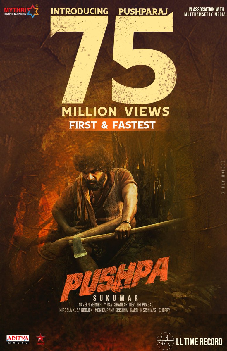 officialrajkr's tweet photo. @VAIBHAV_ADMIRE @alluarjun Teaser Views Records Of Last 4 Films Of Iconic stAAr @alluarjun
#DJTeaser - ATR
#NSNITeaser - ATR ( Cumulative )
#AVPLTeaser - Top 3
#PushpaIntro - AAll Time Record ๐ฅ
#PushpaIntroCreatesHistory
#Pushpa || @PushpaMovie https://t.co/JAgCIJYtKh