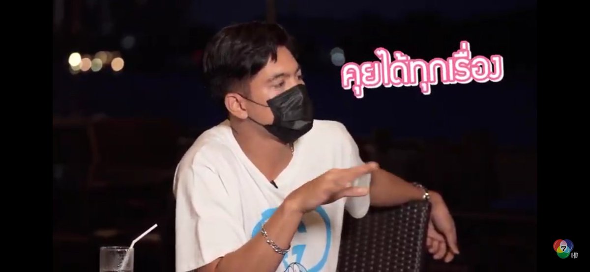 Maekaijae28's tweet photo. ความรู้สึกกับมุกอะไรก็ดีไปหมด เราหมดข้อสงสัยในความสนิท
#เข้มบุกจานเด็ด7เรื่องเมาท์ https://t.co/LvCLLP79Mm