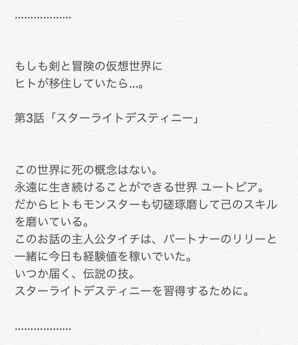 狐火和 Kitsunebi Yori Twitter 狐火和 Kitsunebi Yori Twitter