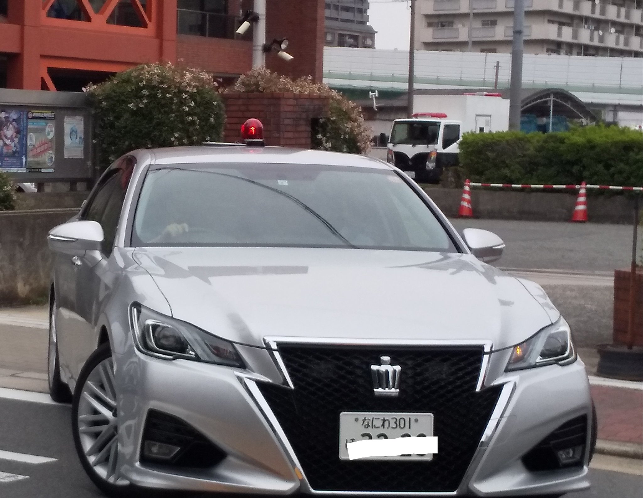 大阪府警高速隊 Twitter Search Twitter