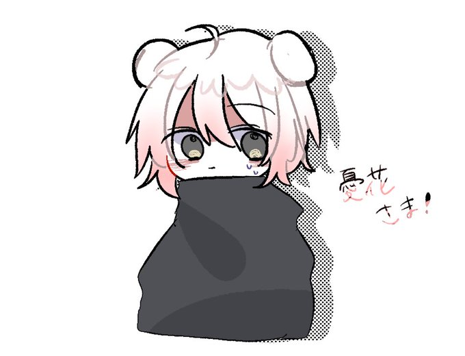 お団子ヘアのtwitterイラスト検索結果 古い順