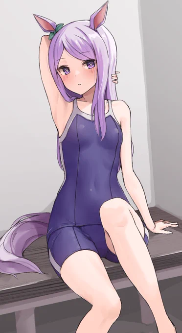 ですわ 