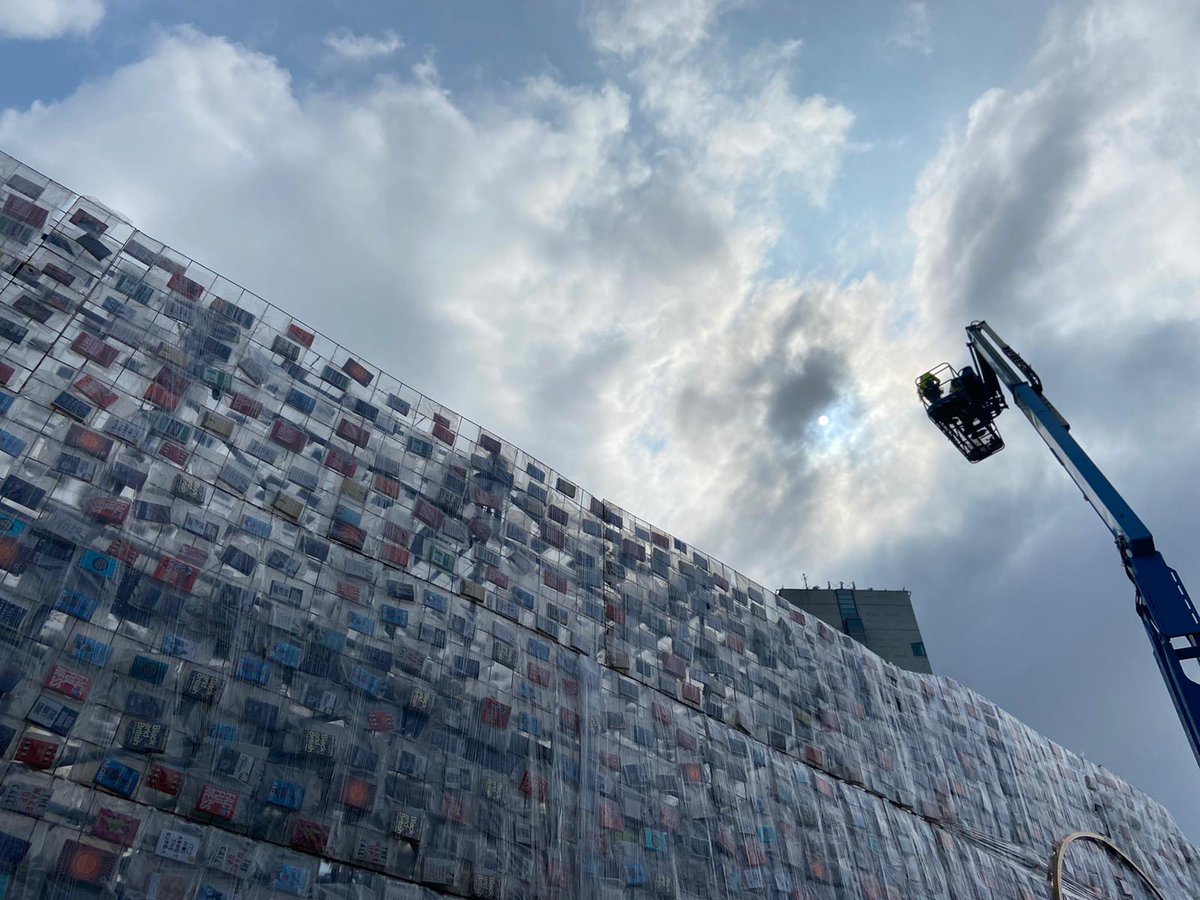 Splinter Scenery tweet media