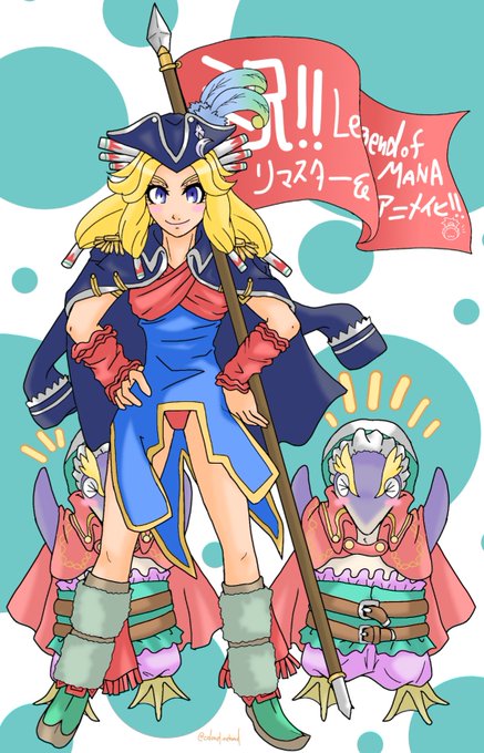 海賊船のtwitterイラスト検索結果 海賊船のtwitterイラスト検索結果