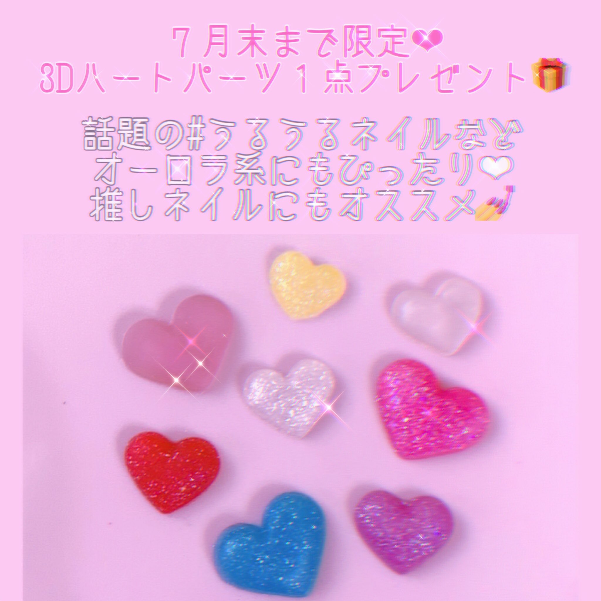 Tweets With Replies By 個室ネイルサロンlily Lapin西新宿 Lilylapin Nail Twitter