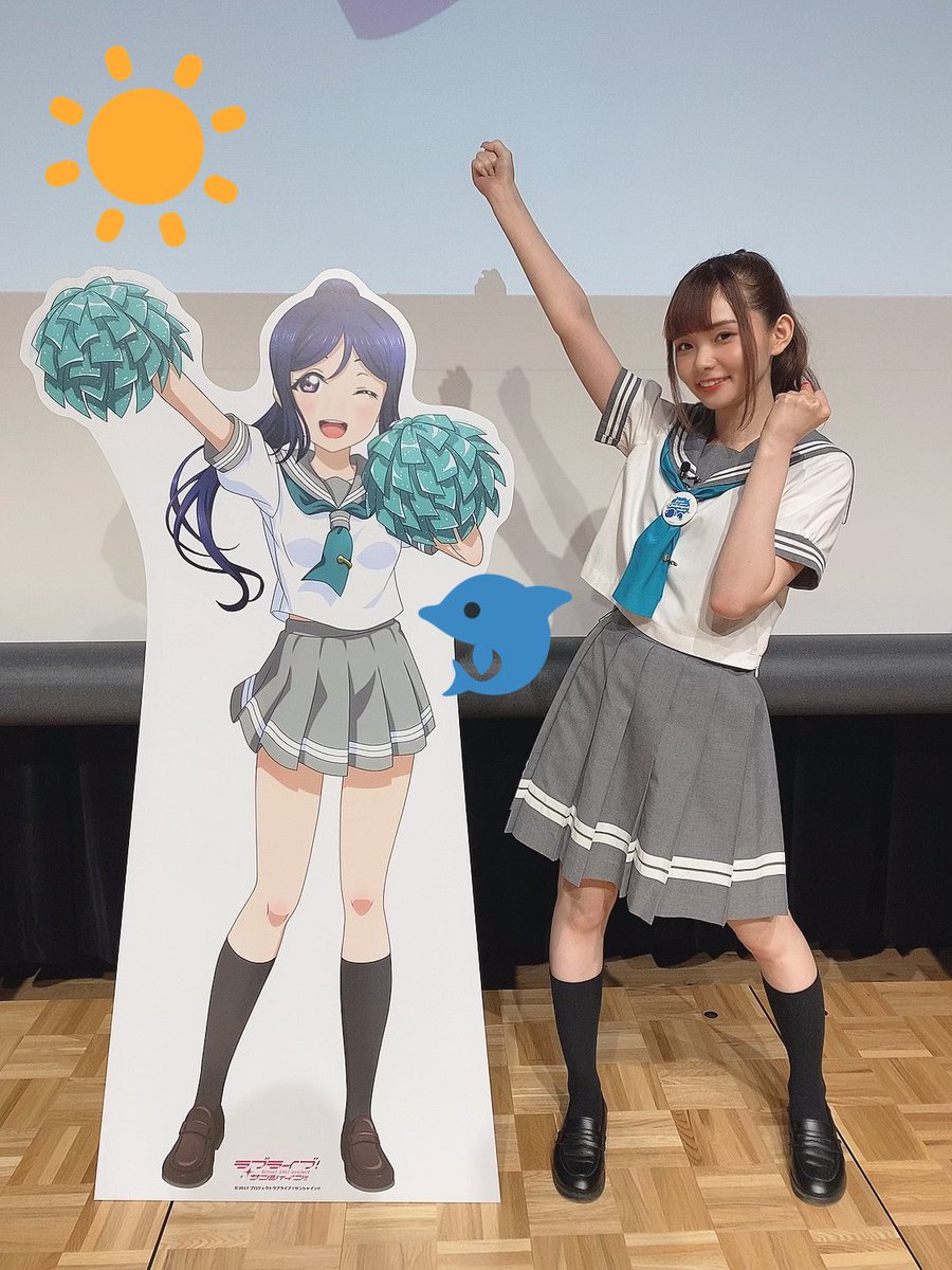 諏訪ななかofficial 1年ぶりの Aqours 浦の星女学院生放送 でした ラブライブ シリーズは11周年 そしてaqoursは6周年 7年目のaqoursもよろしくお願いします Lovelive