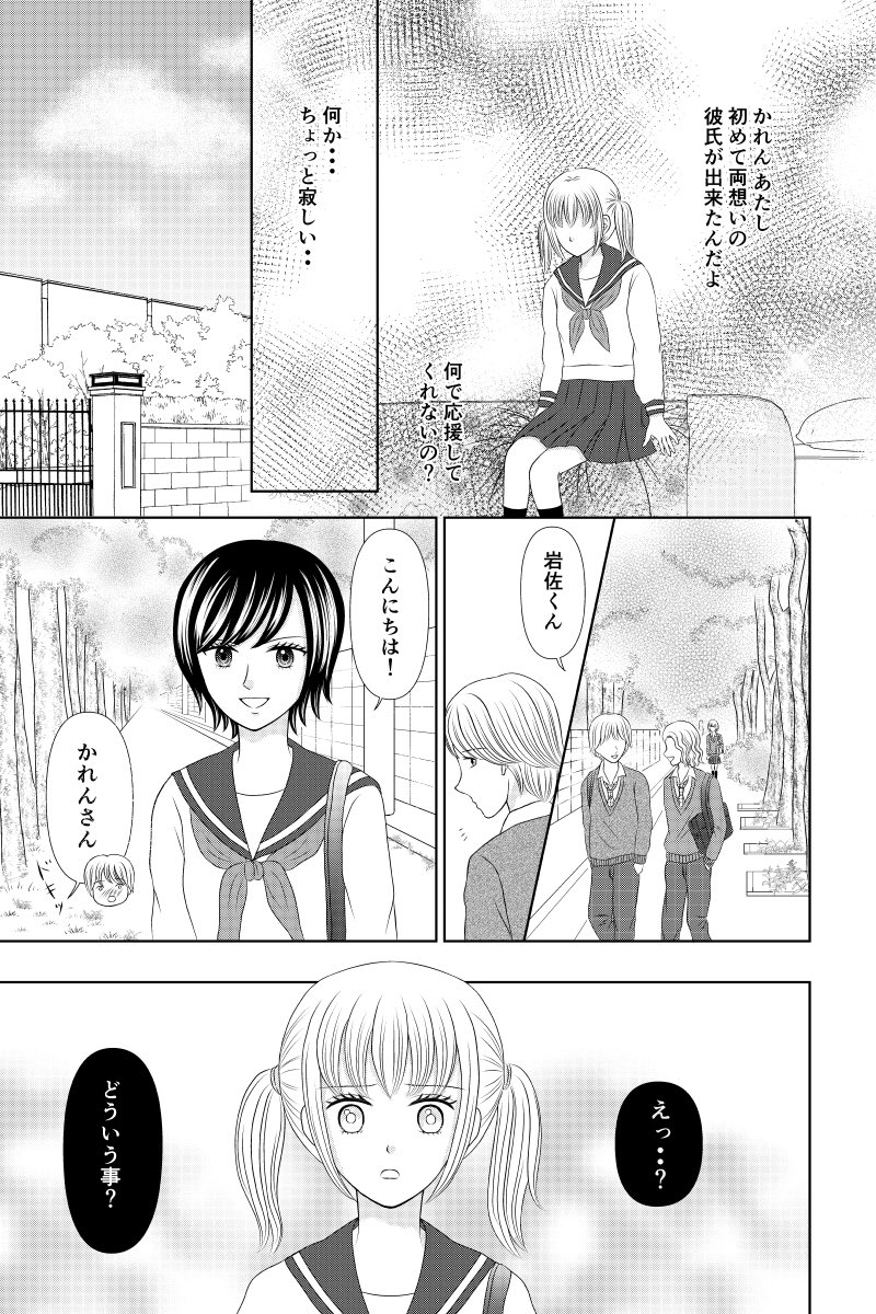 (4/8) 