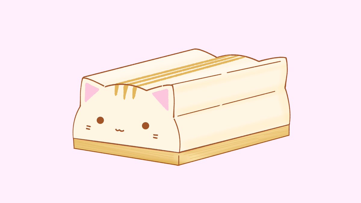今月描いた絵を晒そう かにゃぼこ 梅雨壁紙 縦画像 おにャぎり にゃンゴー やまねこのイラスト 今月描いた絵を晒そう かにゃぼこ 梅雨壁紙 縦画像 おにャぎり にゃンゴー やまねこのイラスト