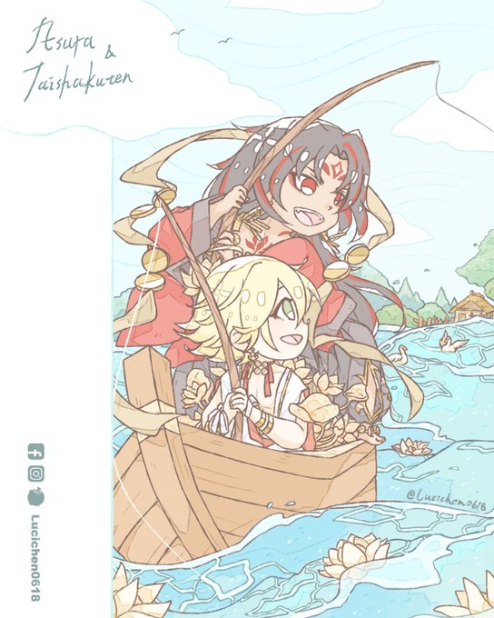 蘇摩のtwitterイラスト検索結果