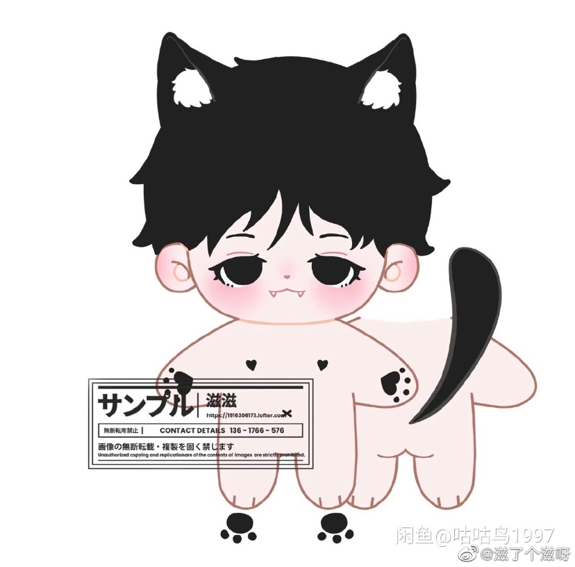 A1XUIPp8UESjDMs's tweet photo. 우앵…저 솜계 급전으로 정리 합니다!
가기전에 무나 한번 더 해요~!

위야(당발전),곧 도착 / 딸쭈(당발전),비현물 / 소서(당발전) / 이렇게 무나 열어요! 팔기도 귀찮고…,,

소서는 중국친구가 구해주는거라 조금 걸려요Smiling face  

신청:RT,하트

#솜인덕장터 #무솜인덕장터 #무료나눔 https://t.co/5jDssmx49i