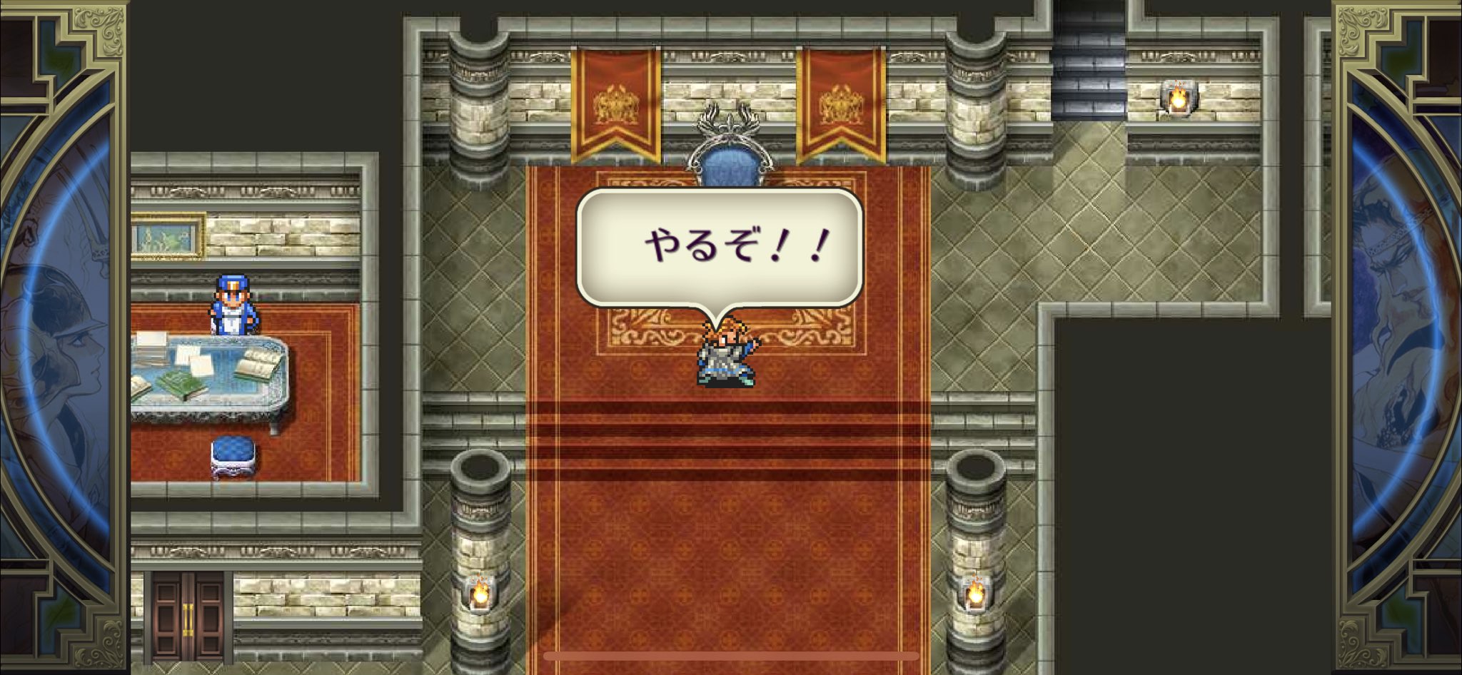 تويتر 創造神 破壊神 على تويتر 大地の剣やっと出た リセマラ100回くらいしました ロマサガ Rsの世界塔2階以降と比べたら余裕でしたけどね ロマサガ2 T Co Qmkrk794rw