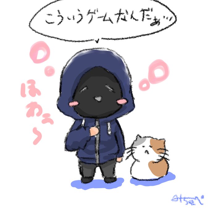 Shu3のtwitterイラスト検索結果