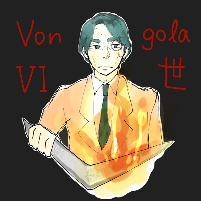 ボンゴレのtwitterイラスト検索結果 古い順